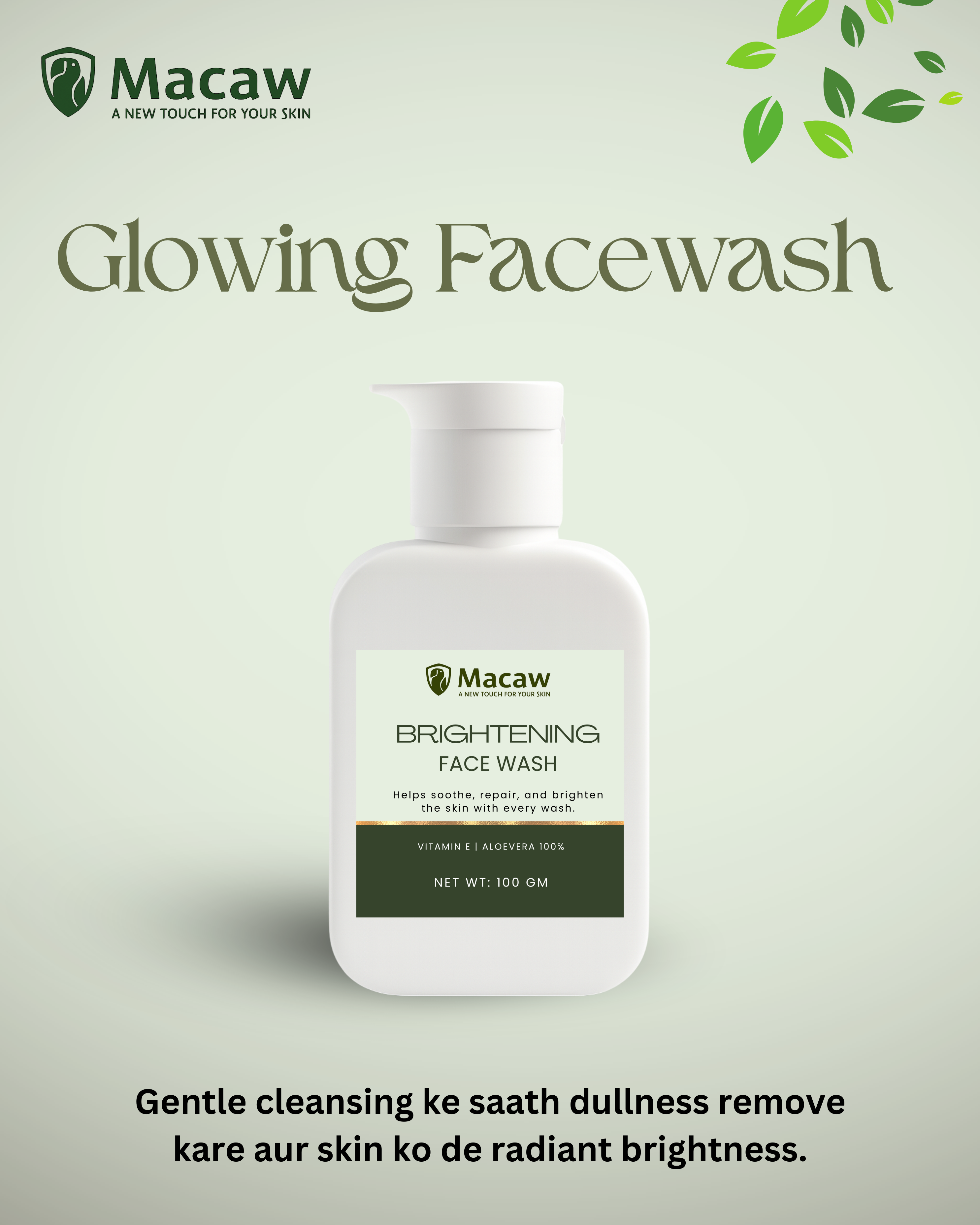 Skin Brightening Face Wash